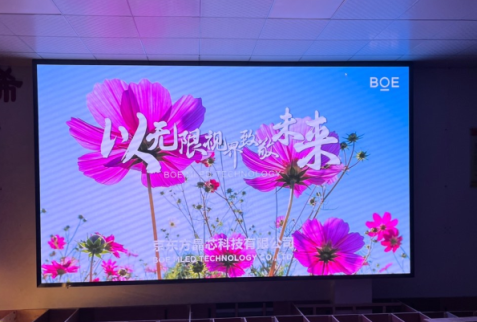 武穴**訓練中心P1.8安裝完成 尺寸 ：4.48*2.56； 分辨率 ：2408*1376